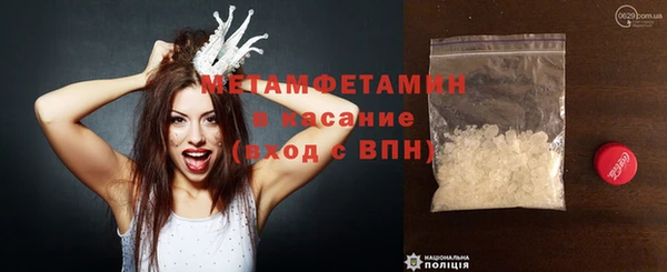 apvp Аркадак