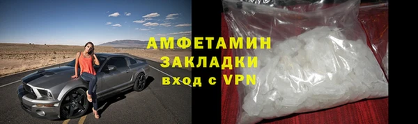 apvp Аркадак