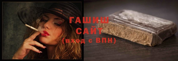 apvp Аркадак