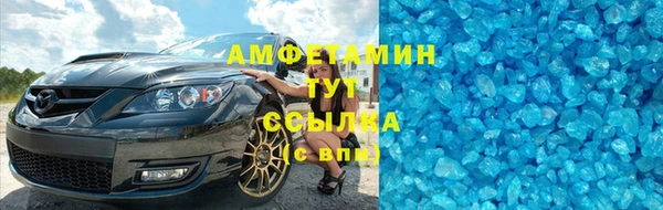 apvp Аркадак