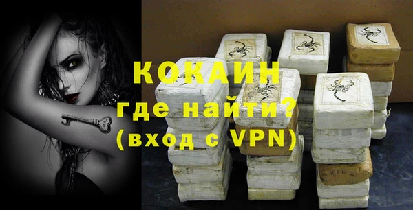 прущая мука Кулебаки