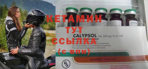 apvp Аркадак