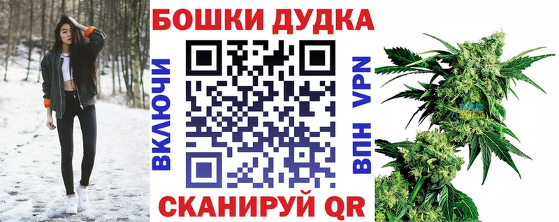 kraken как войти Славск Бошки марихуана тримм